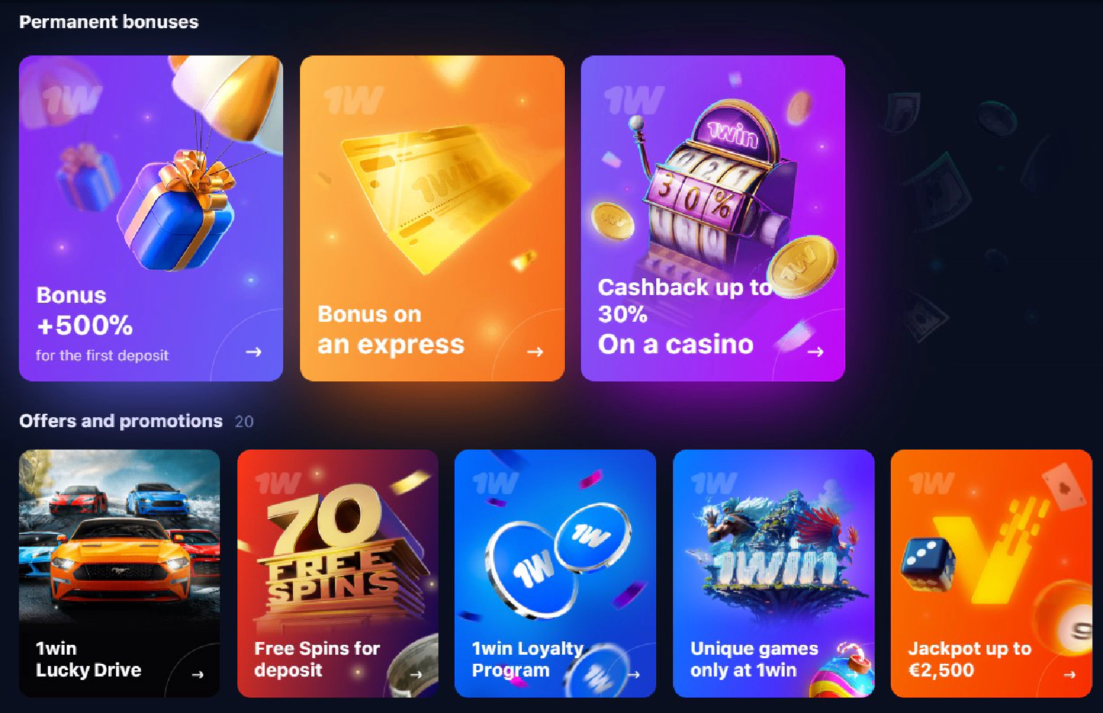 1 vin casino бонуси